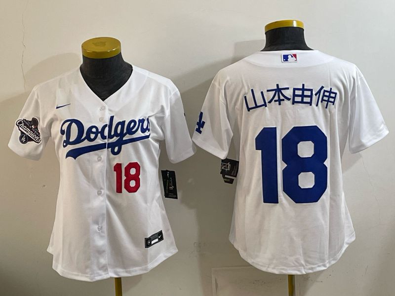 Women 2025 Los Angeles Dodgers #18 Yamamoto White Game Nike MLB Jersey style 009
